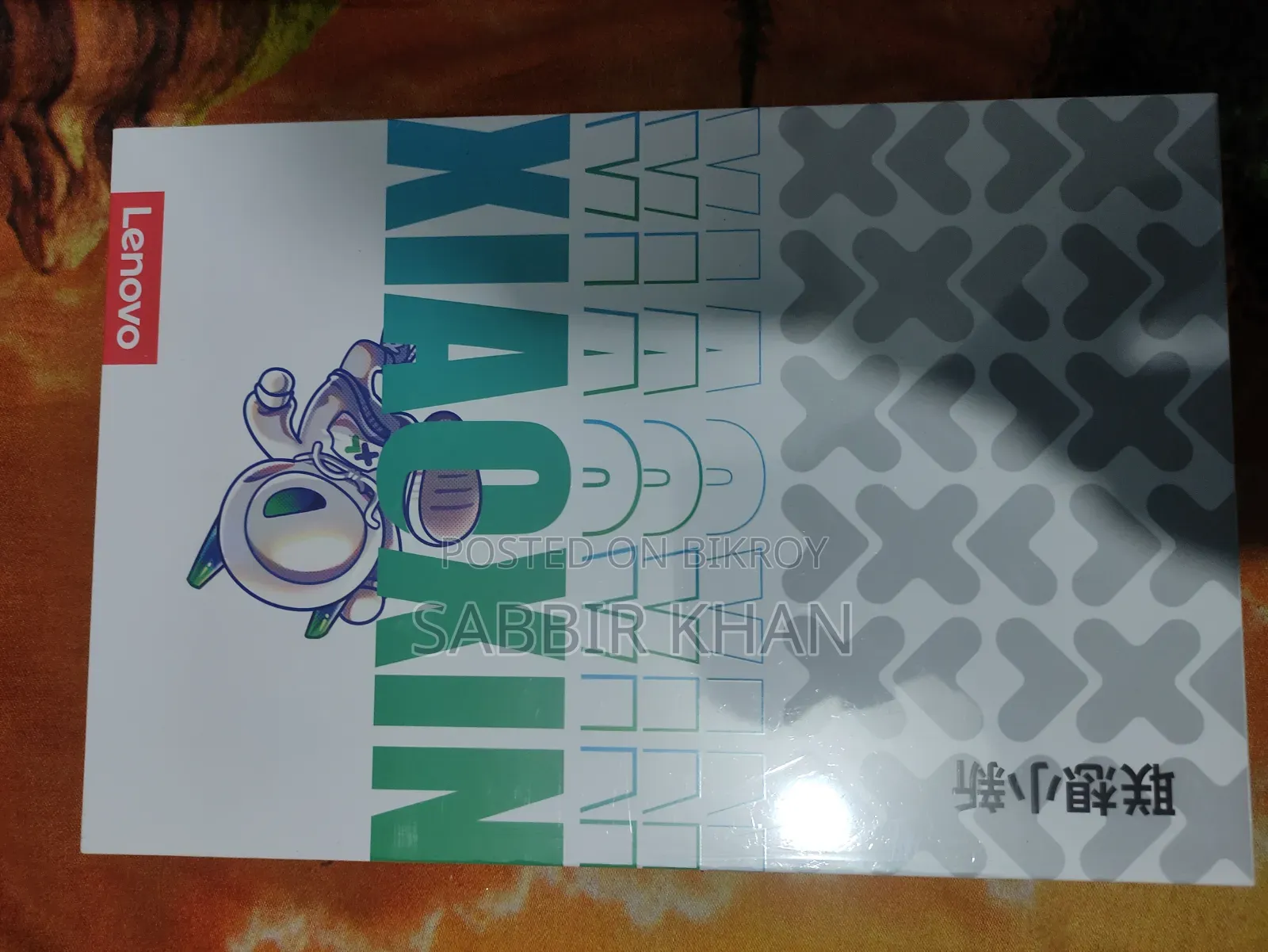 New Lenovo Pad 128 GB