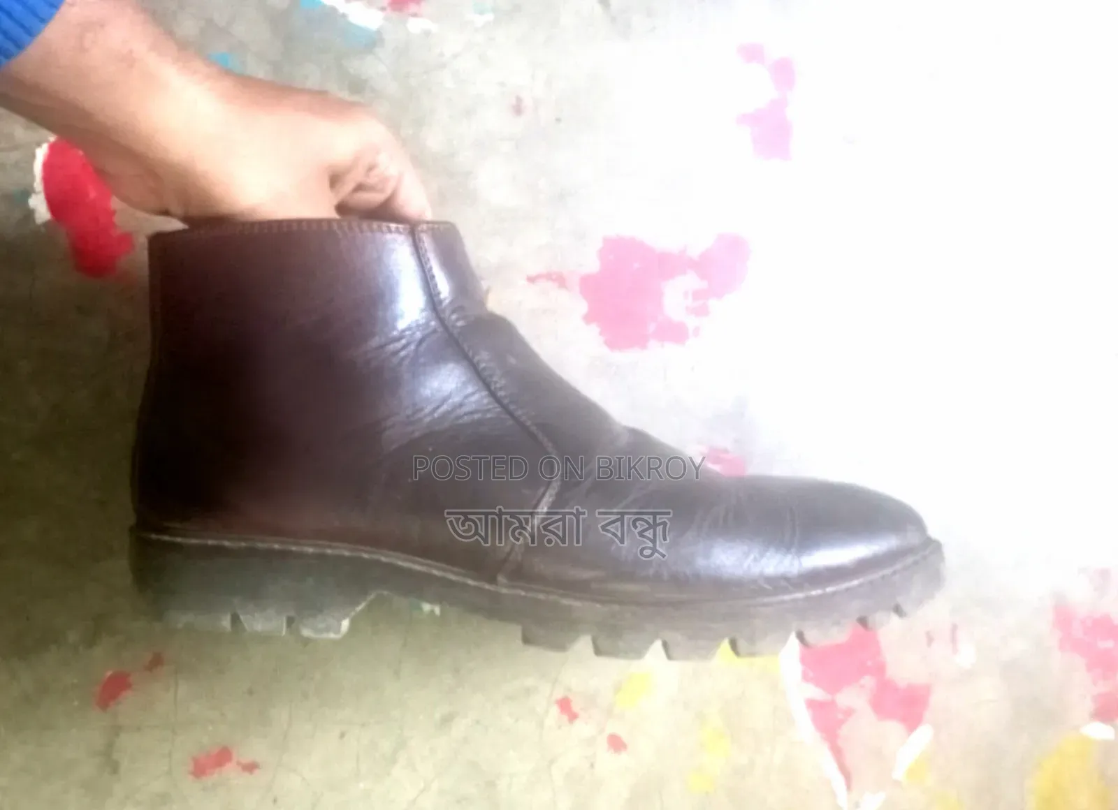জুতো হাই নিক