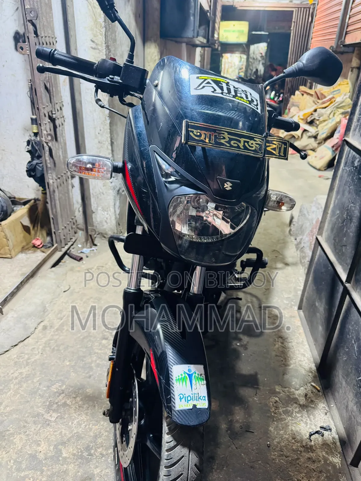 Bajaj Pulsar 150 2022 Black