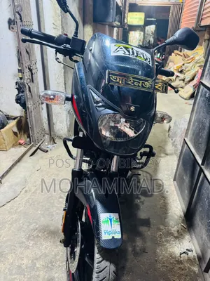 Bajaj Pulsar 150 2022 Black