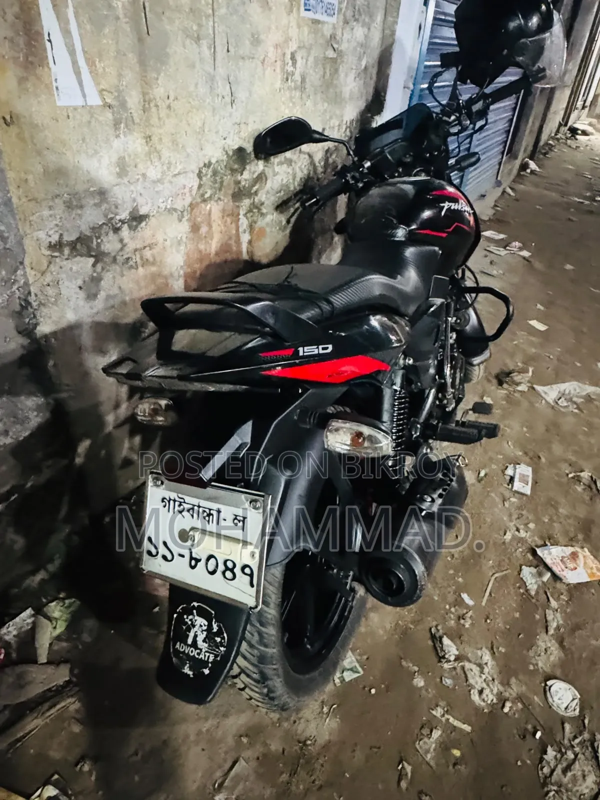 Bajaj Pulsar 150 2022 Black
