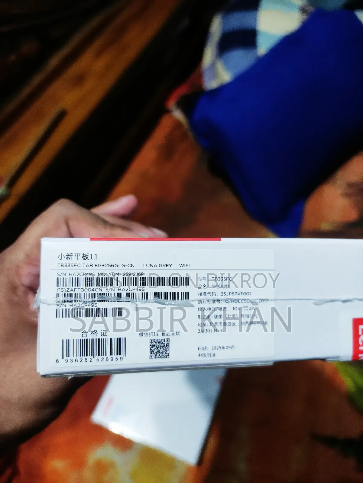 New Lenovo Pad 256 GB Gray