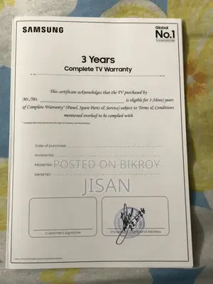 স্যামসাং ৪৩” স্মার্ট টিভি