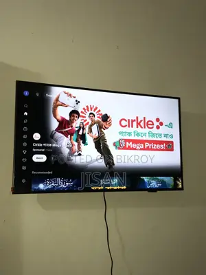 স্যামসাং ৪৩” স্মার্ট টিভি