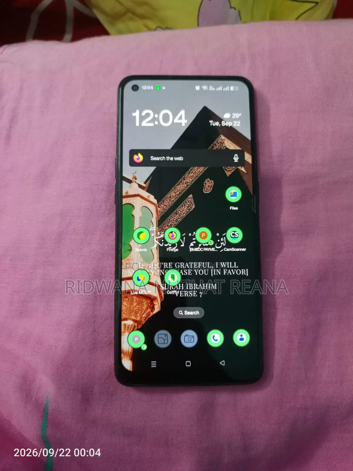 অপো রেনো ৮টি ১২৮ জিবি নীল