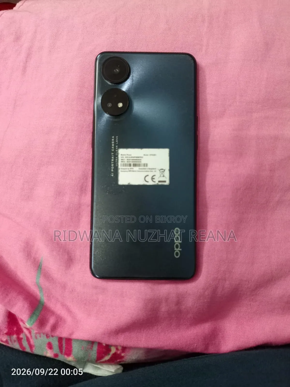অপো রেনো ৮টি ১২৮ জিবি নীল