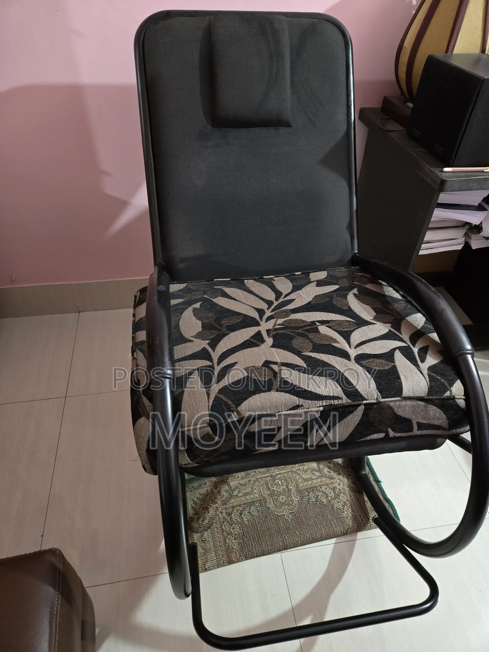 Rocking Chair - Regal