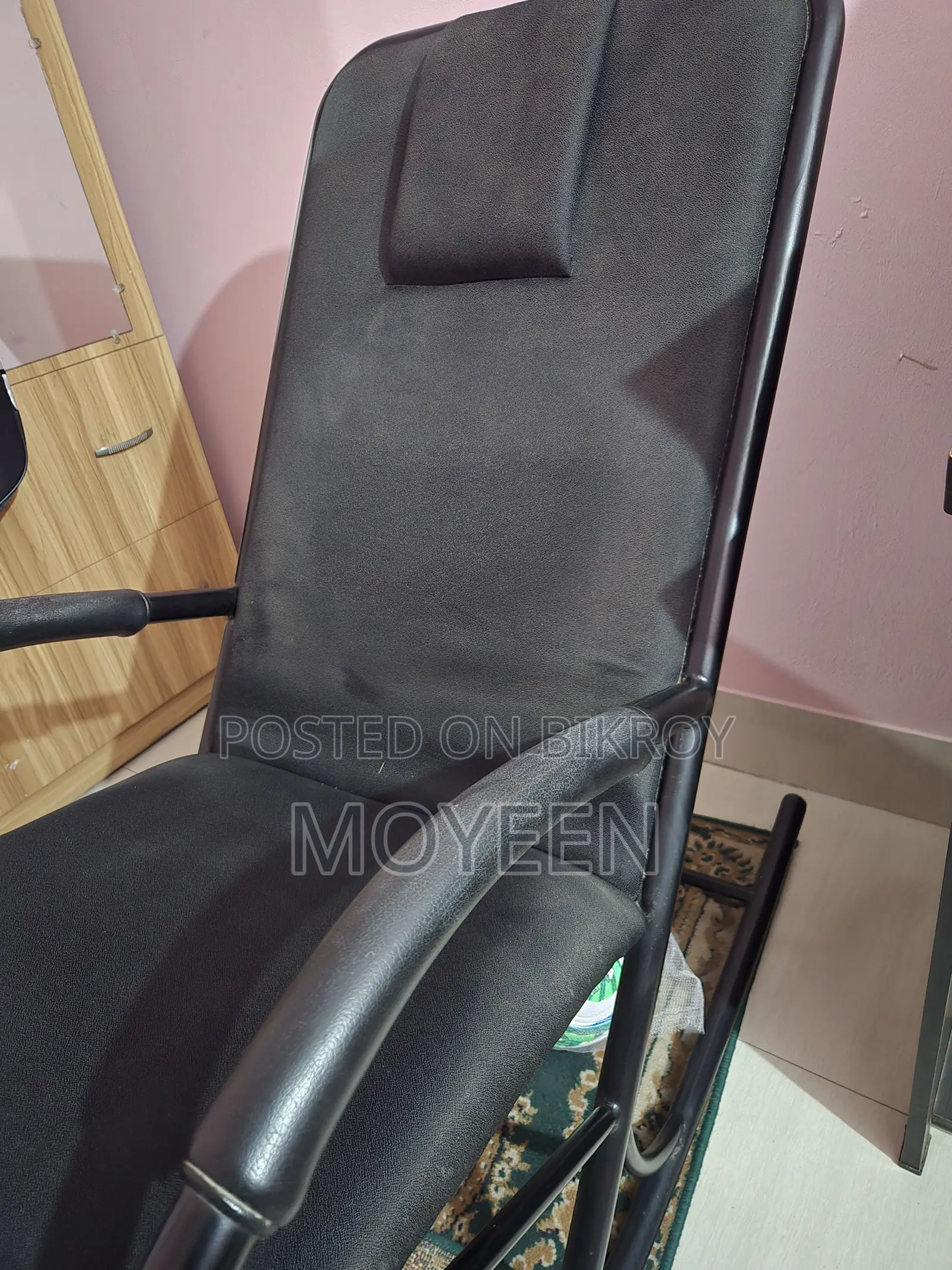 Rocking Chair - Regal