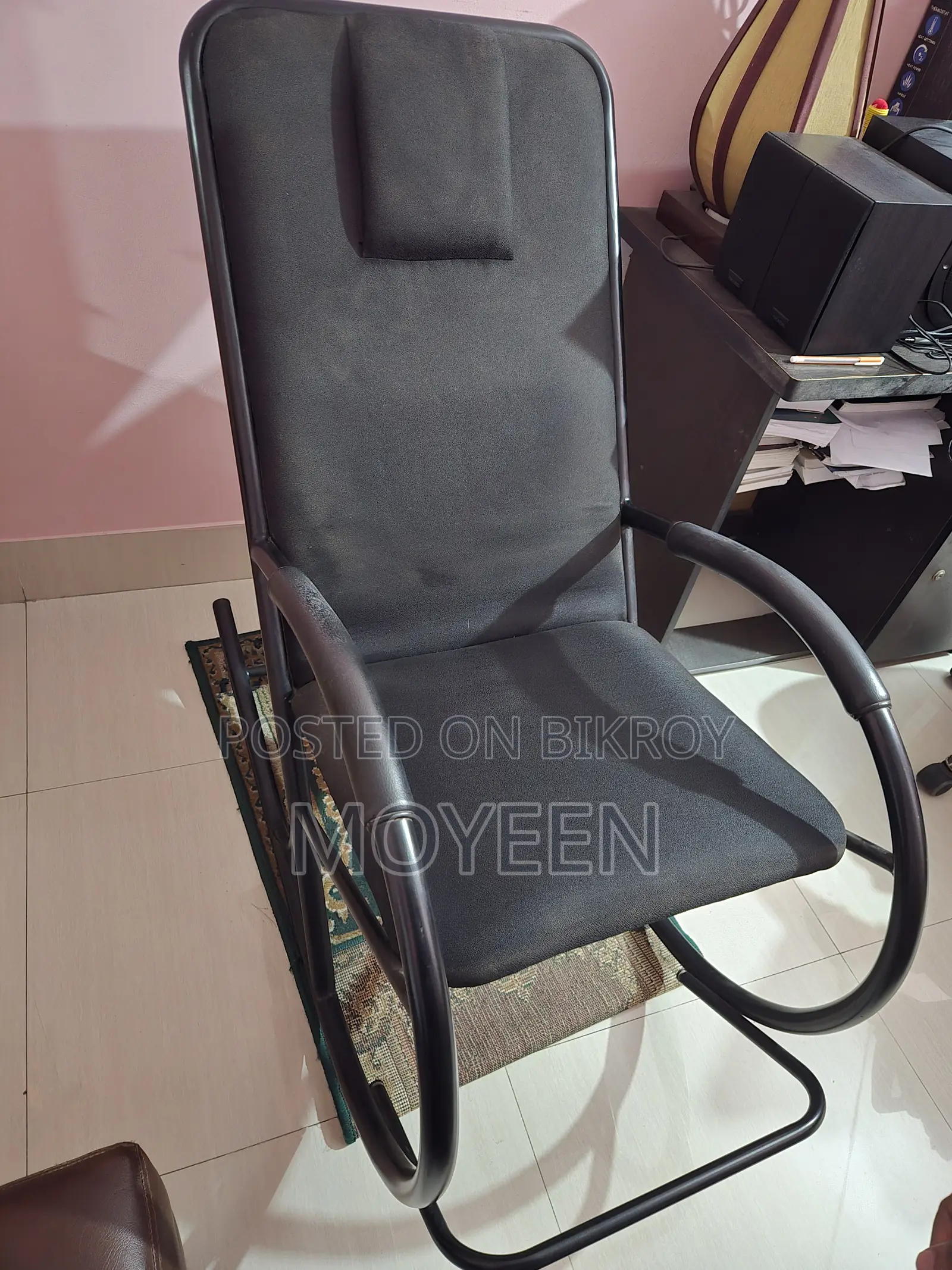 Rocking Chair - Regal