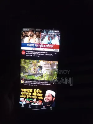 মোটরসাইকেল এজ ৫০ ফিউশন ১২৮ জিবি