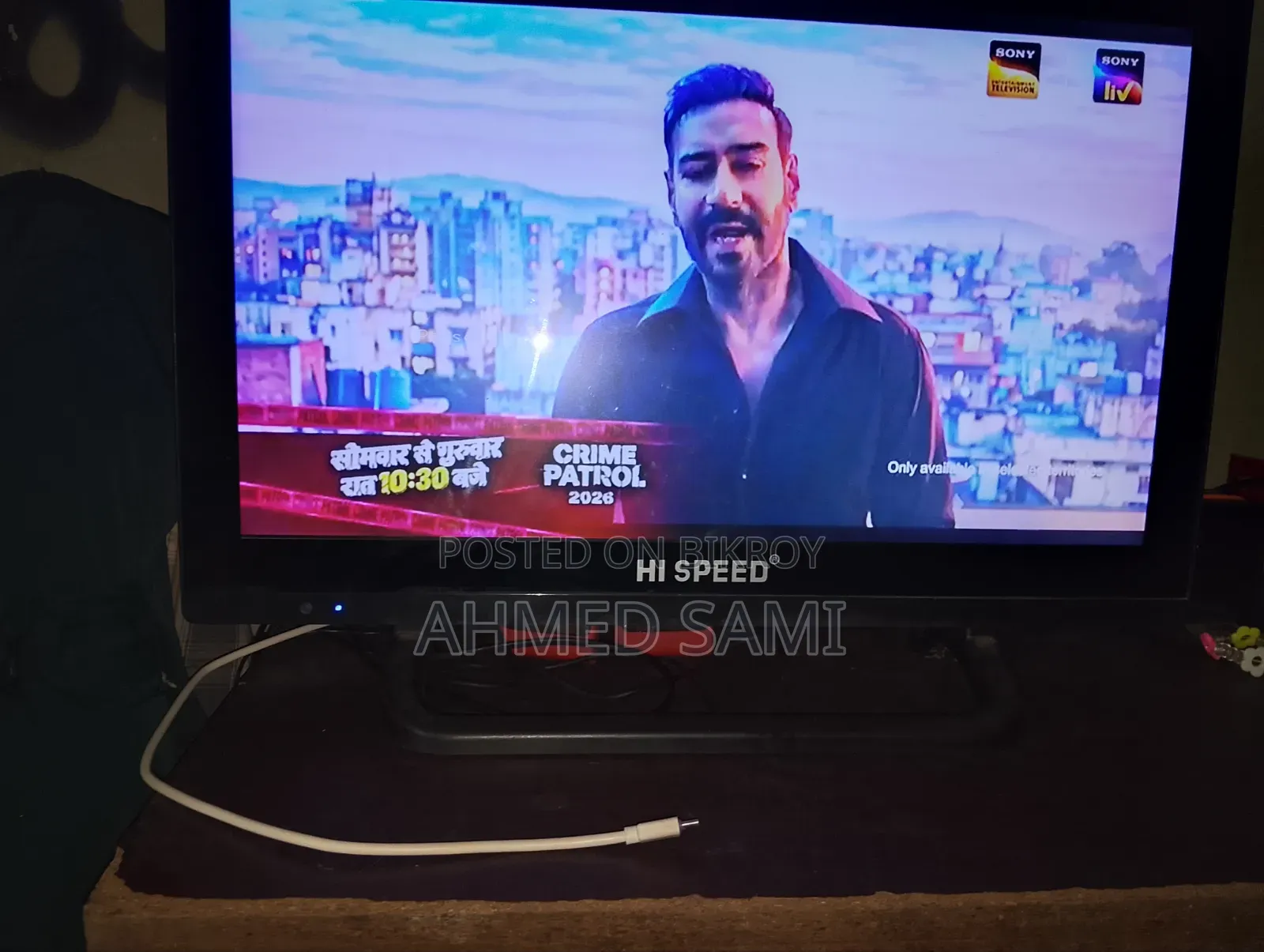 This TV is a twenty-four inch LED TV High Speed Company Three