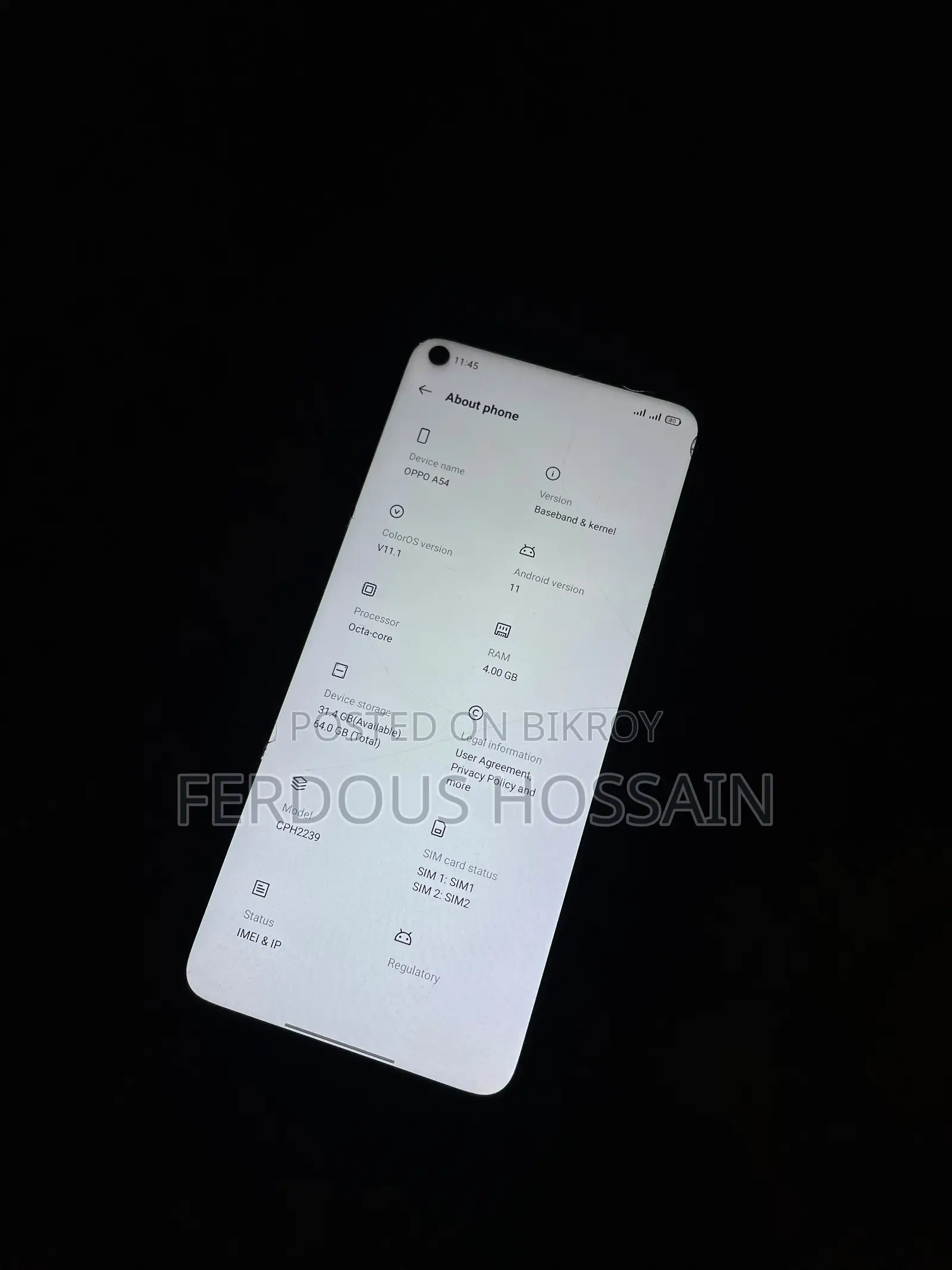 নতুন অপো এ৫৪ ৬৪ জিবি কালো