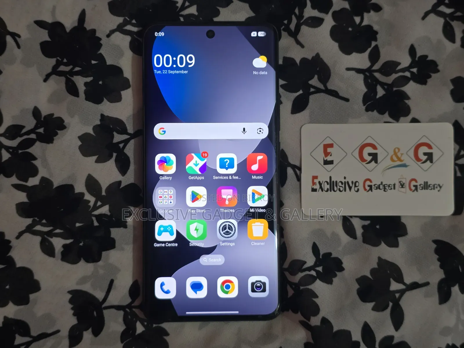 শাওমি রেডমি নোট ১৫ ২৫৬ জিবি ব্ল্যাক