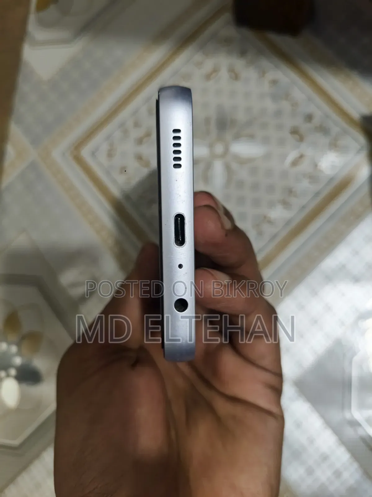 স্যামসাং গ্যালাক্সি এ০৫ ১২৮ জিবি হোয়াইট