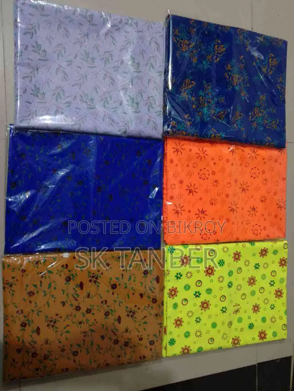 ওয়াটারপ্রুফ বেড শিট