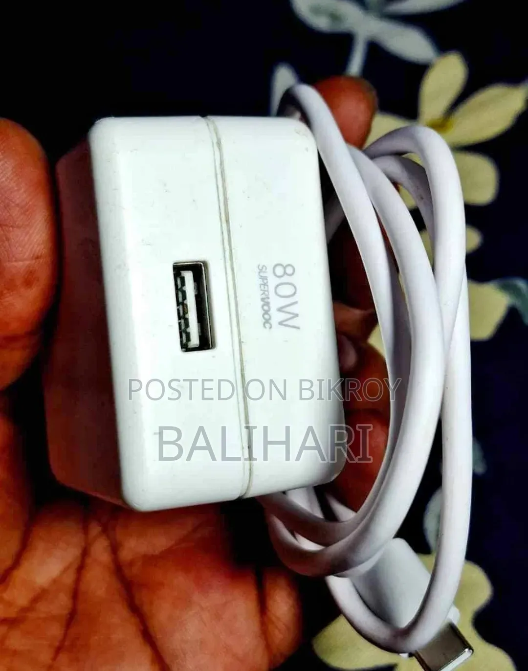 ৮০ডব্লিউ সুপার ভুক চার্জার