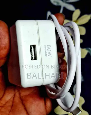 ৮০ডব্লিউ সুপার ভুক চার্জার