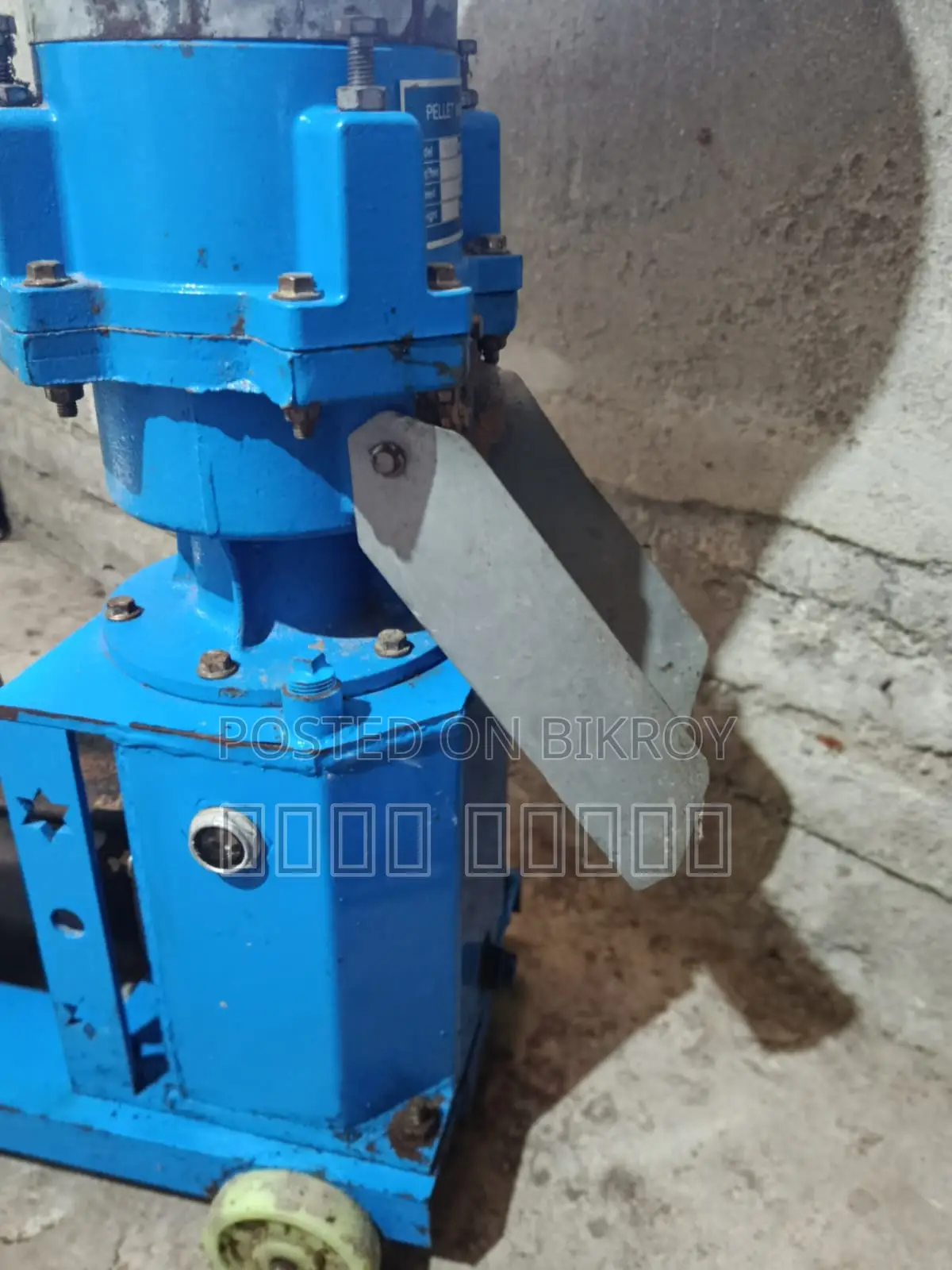 Feed Making Machine