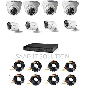 Hikvision 8-CH DVR 8 Camera with 17" Monitor CCTV Package