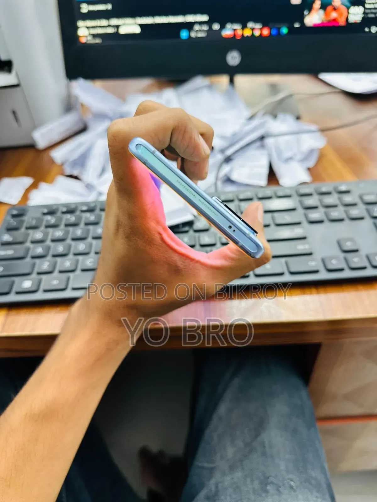 ভিভো এক্স৭০ প্রো ২৫৬ জিবি
