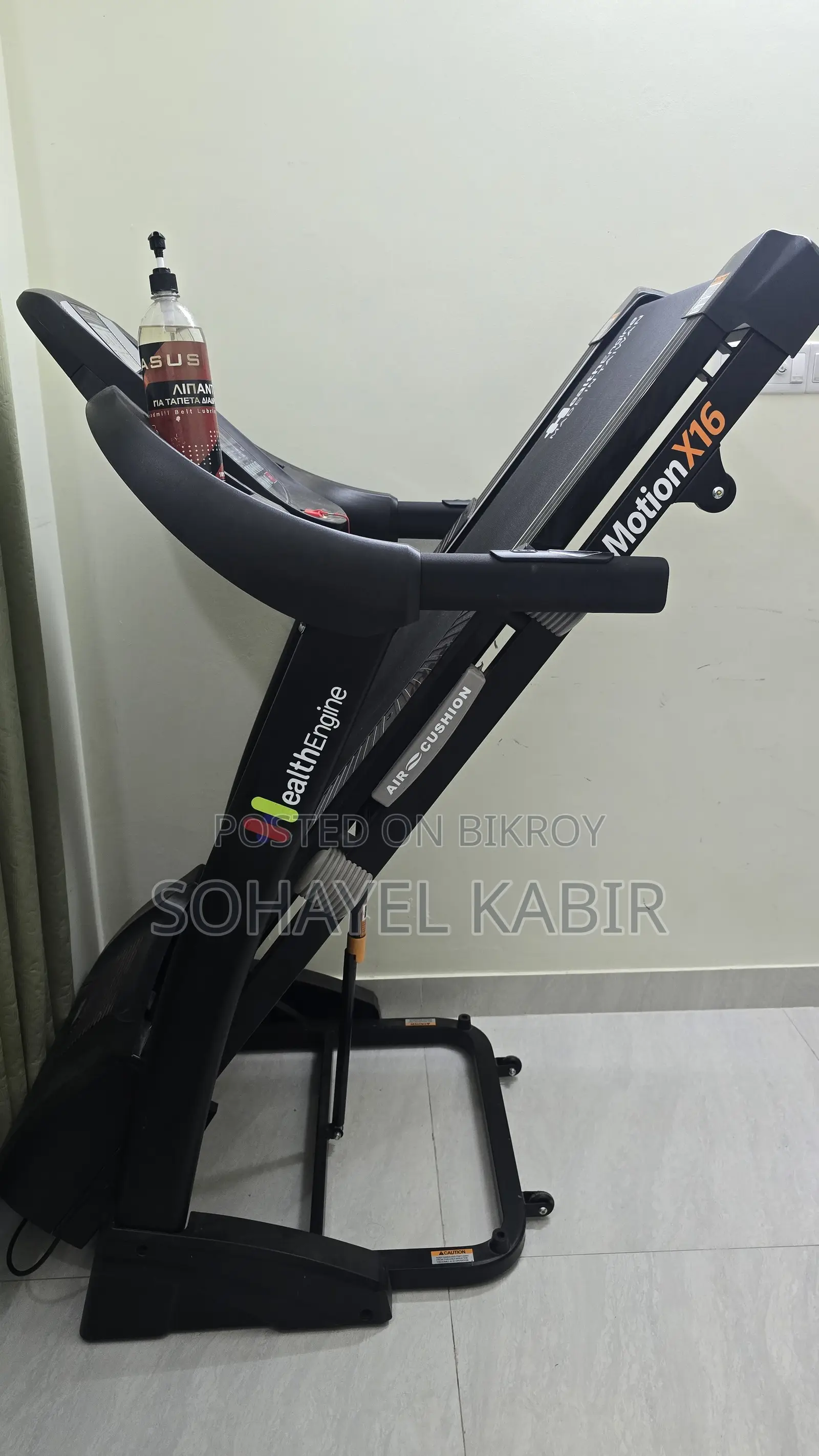 HealthEngine Motion X16 Motorized Treadmill (মাত্র ৪ মাস ব্যবহৃত)