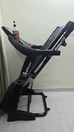 HealthEngine Motion X16 Motorized Treadmill (মাত্র ৪ মাস ব্যবহৃত)