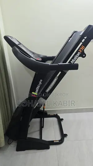 HealthEngine Motion X16 Motorized Treadmill (মাত্র ৪ মাস ব্যবহৃত)