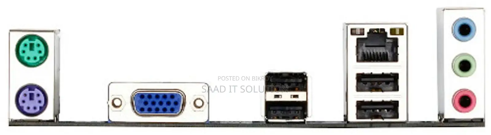Gigabyte H61M-DS2 2nd & 3rd Gen Motherboard