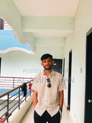 সেলসম্যান পদে চাকরির আবেদন