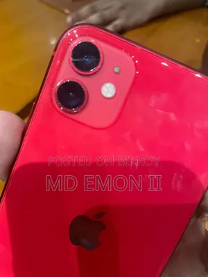 অ্যাপল আইফোন ১১ ৬৪ জিবি রেড