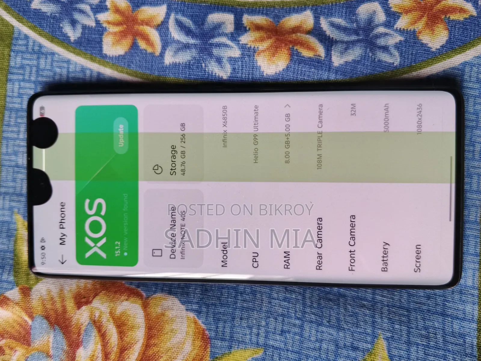 ইনফিনিক্স নোট ৪০এস ২৫৬ জিবি কালো