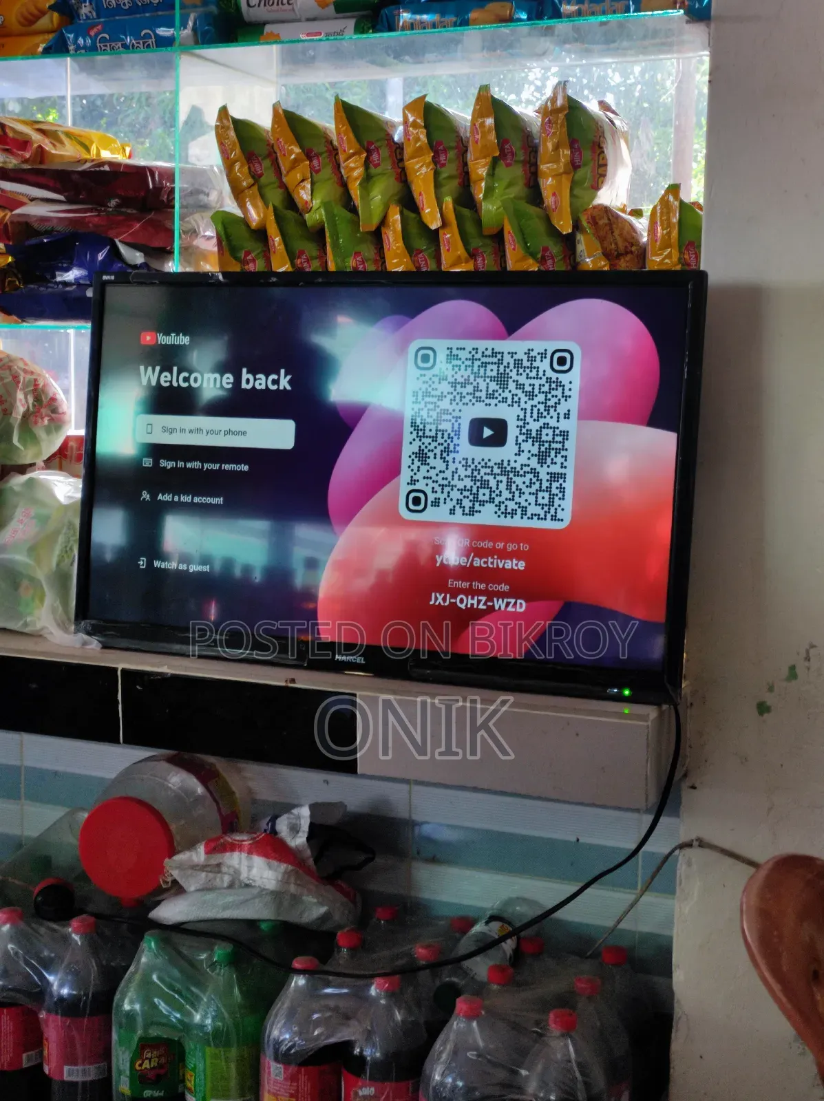 Marcel Smart Android TV