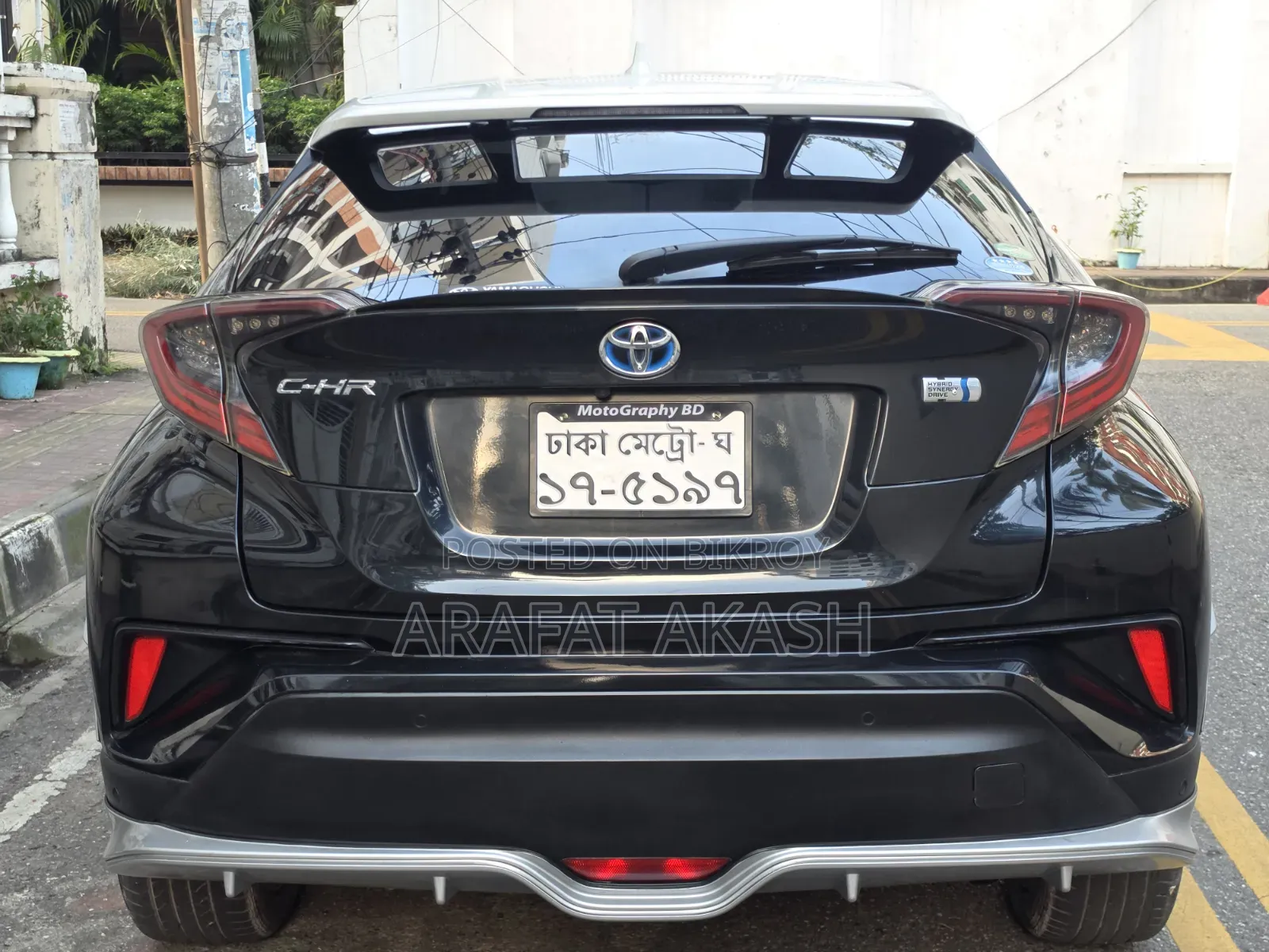 Toyota C-HR 2017