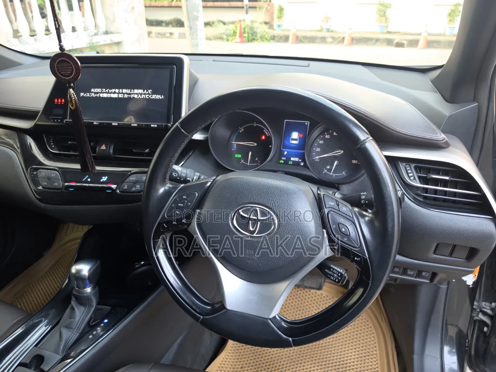 Toyota C-HR 2017