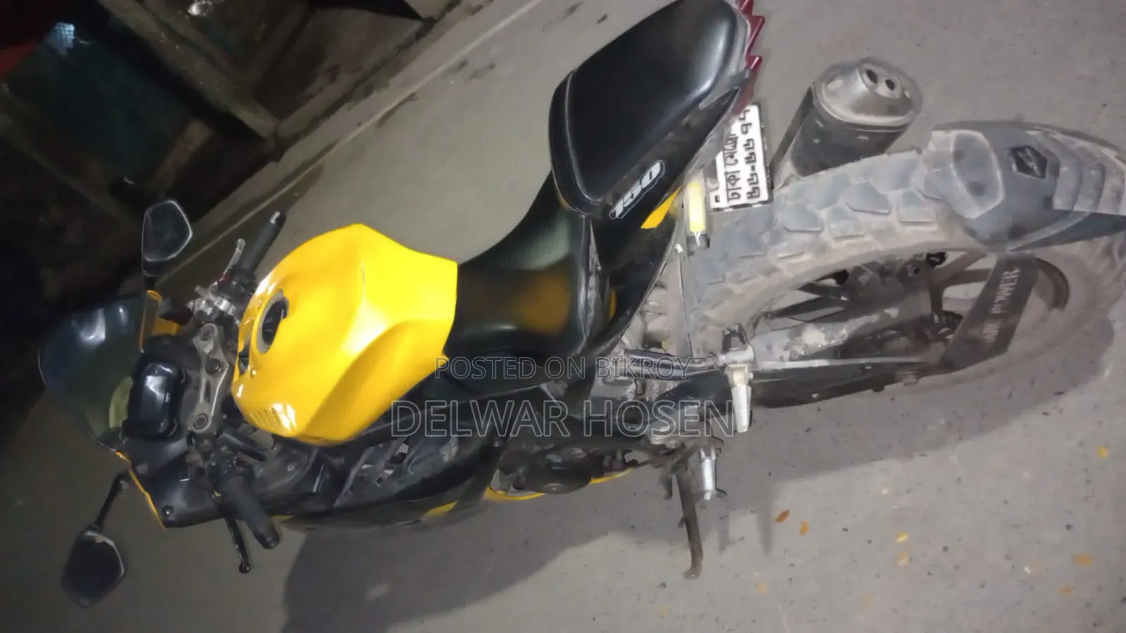 Suzuki GSX-R150 2022 Yellow