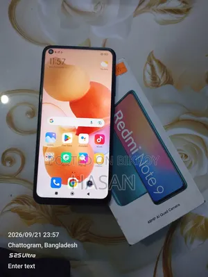 শাওমি রেডমি নোট ৯ ১২৮ জিবি লাল