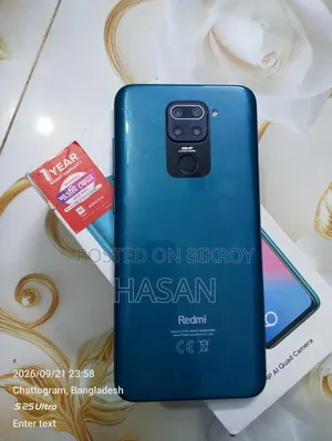 শাওমি রেডমি নোট ৯ ১২৮ জিবি লাল