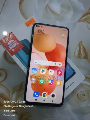 শাওমি রেডমি নোট ৯ ১২৮ জিবি লাল
