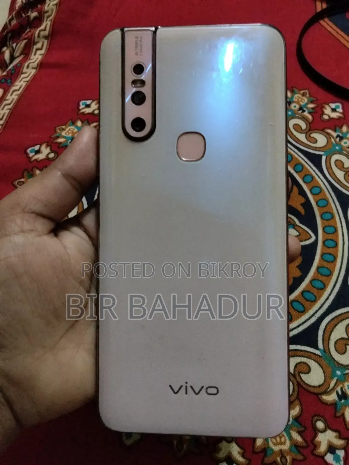 ভিভো ভি১৫ প্রো ১২৮ জিবি গোলাপি