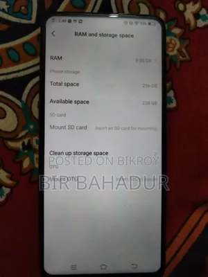 ভিভো ভি১৫ প্রো ১২৮ জিবি গোলাপি