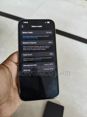 iPhone 15 Pro Max