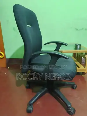 Chair Office Leaving Room
