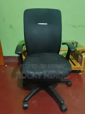Chair Office Leaving Room