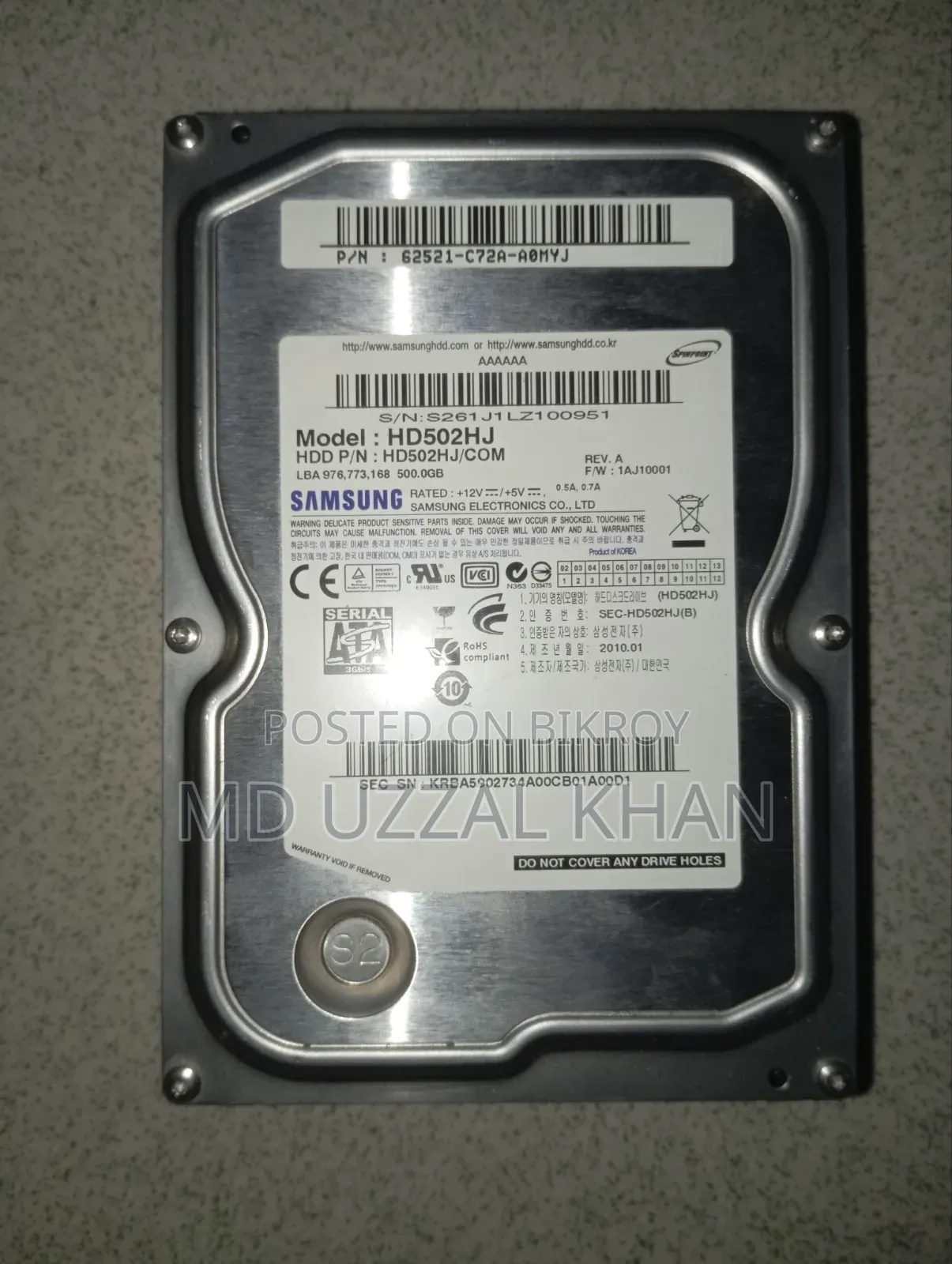For Sale