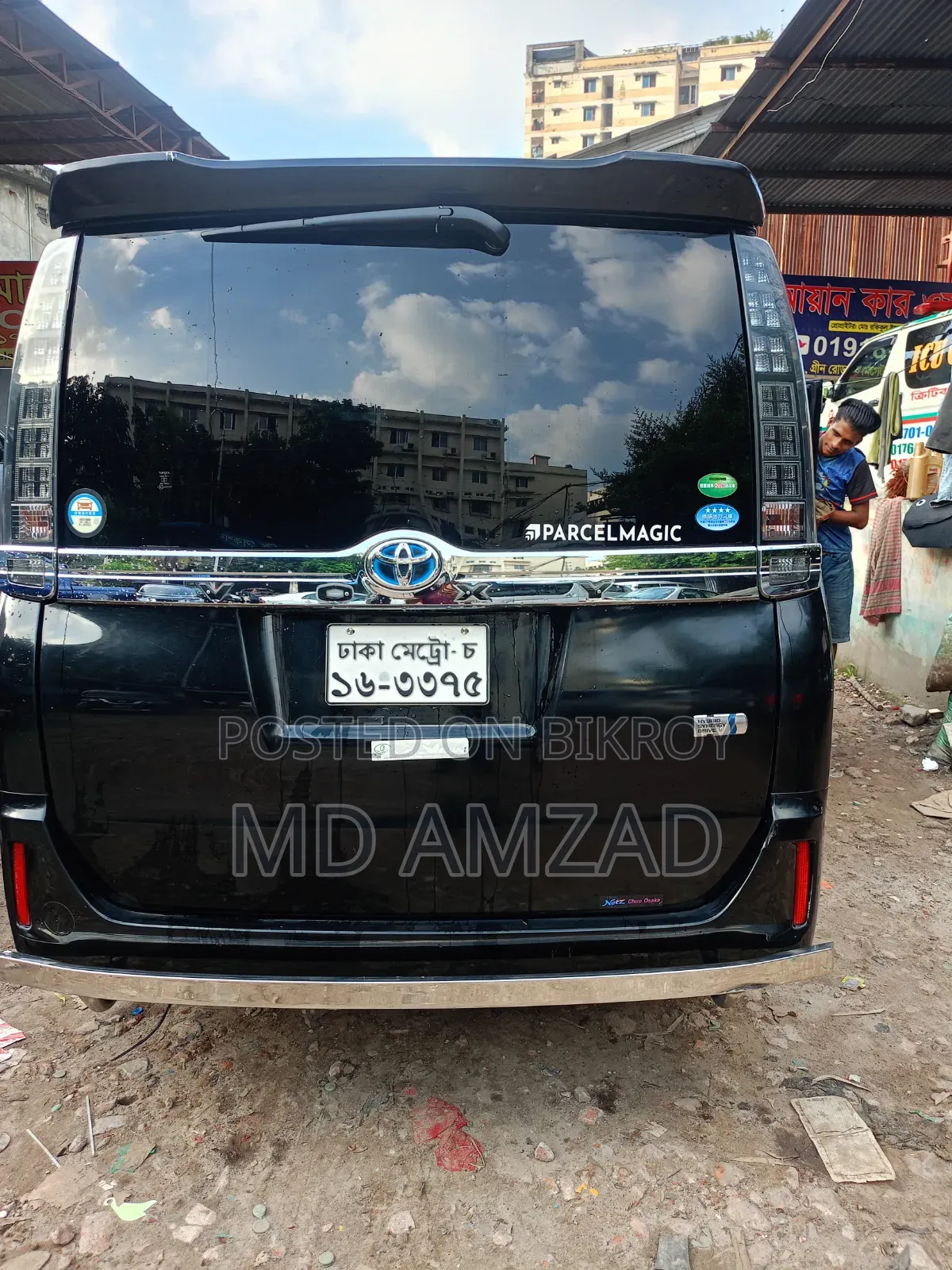 Toyota Noah 2.0 AWD (7 Seater) 2016 Black