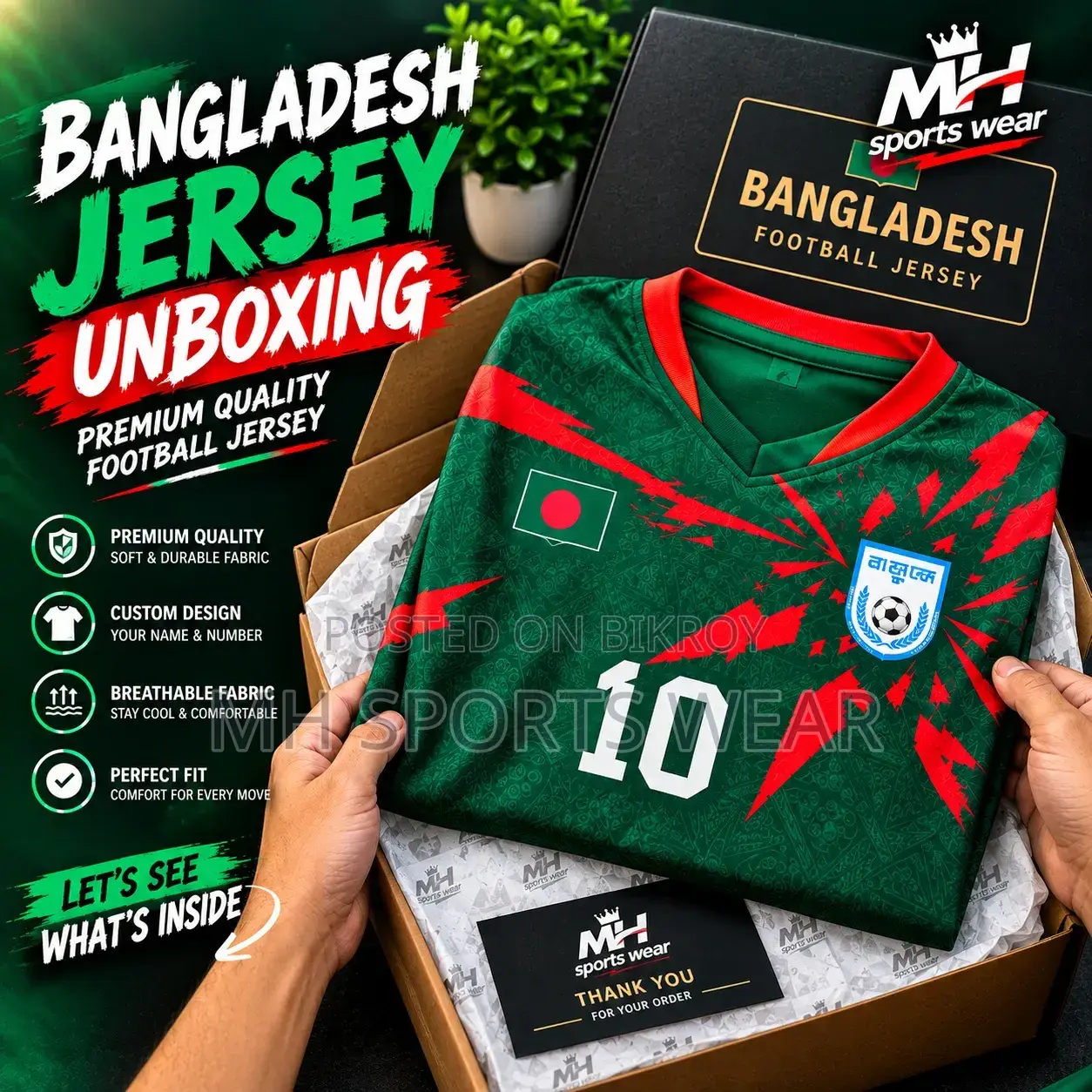 MH Sports Wear