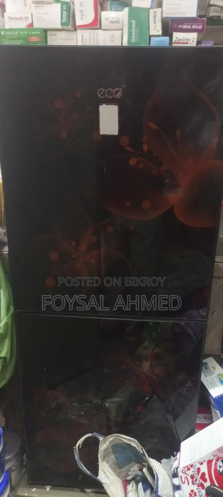 ইকো+ ২১৮ লিটার ফ্রেমলেস গ্লাস ডোর ম্যাগনোলিয়া ব্রাউন ফ্রিজ বেসসহ