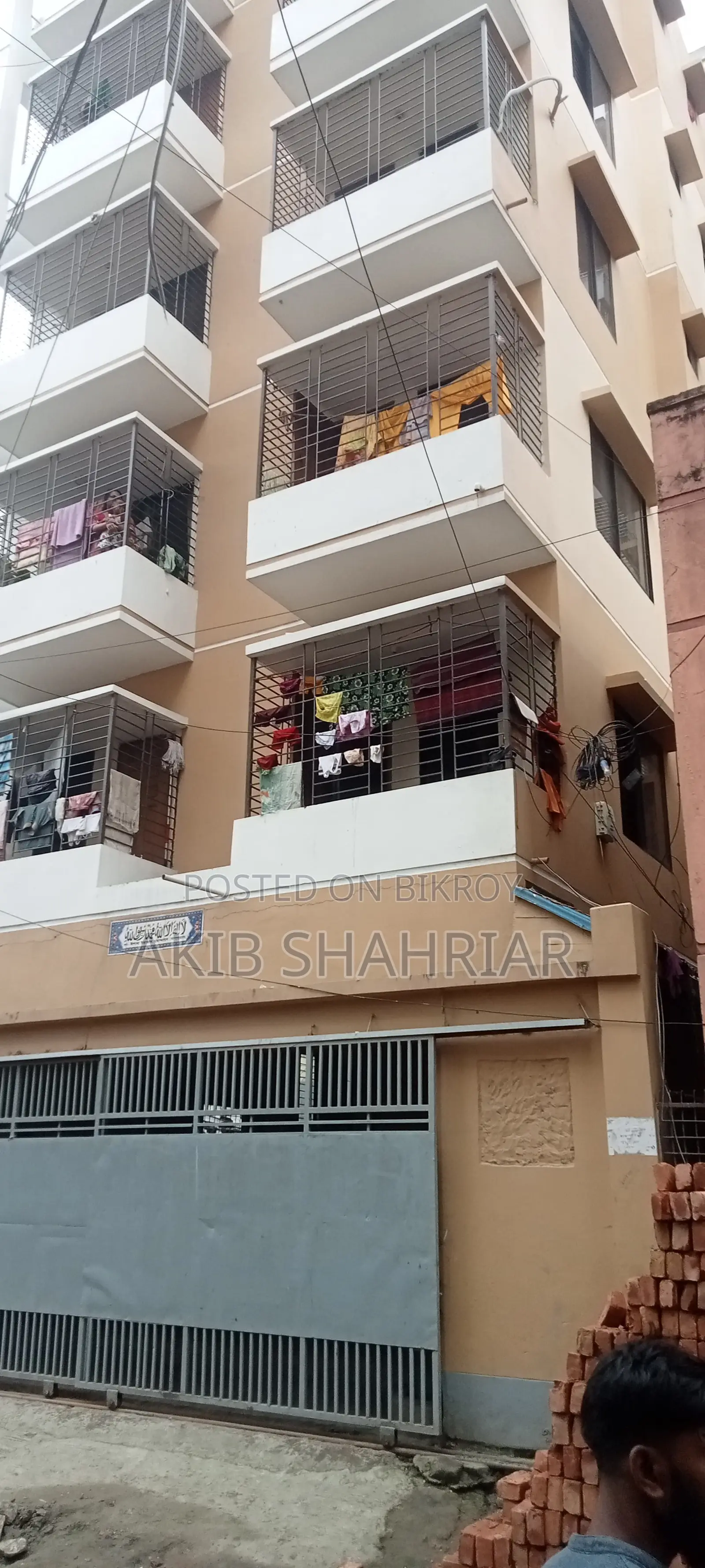 Furnished 4-Bedroom Apartment in Dhaka Uddan for Sale