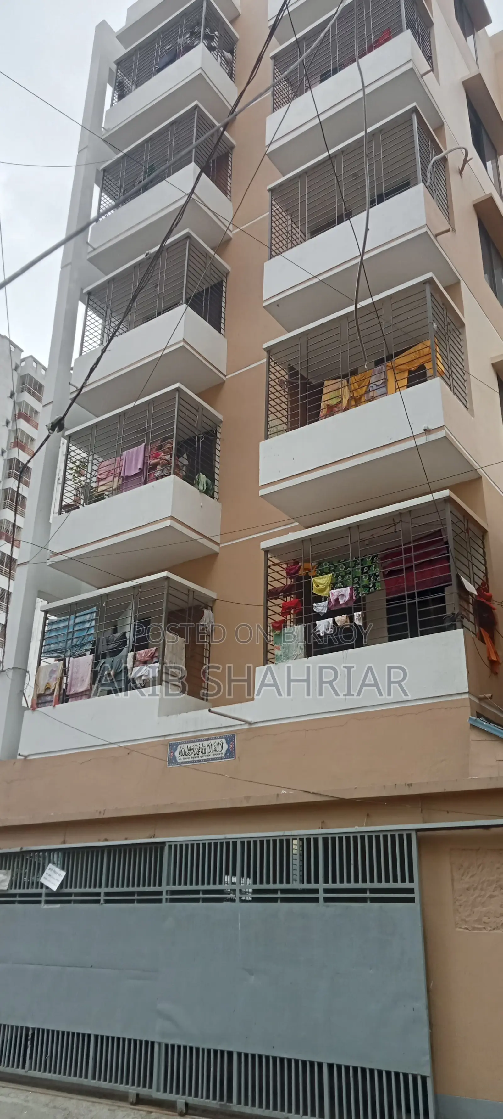 Furnished 4-Bedroom Apartment in Dhaka Uddan for Sale