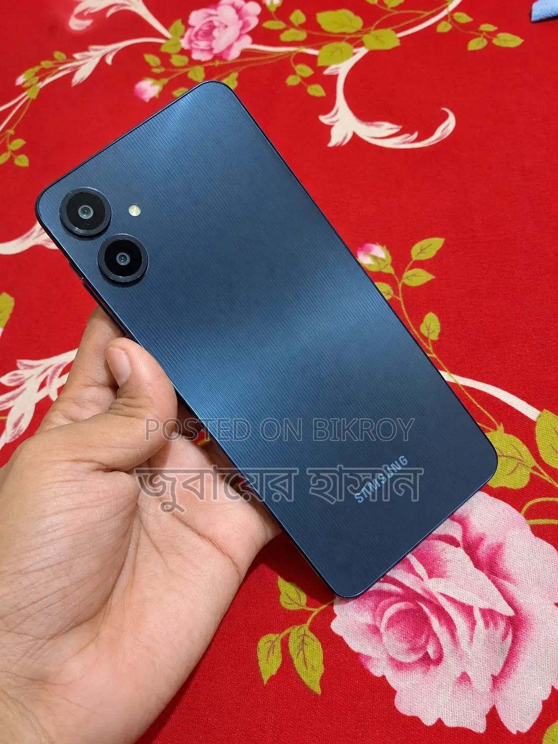 স্যামসাং গ্যালাক্সি এ০৬ ১২৮ জিবি ব্ল্যাক